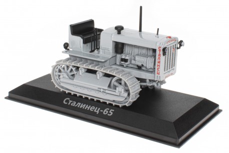 Hachette С-65 Сталинец 1937 - Серый