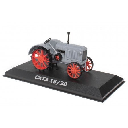 Hachette СХТЗ 15/30 1930 - Серый