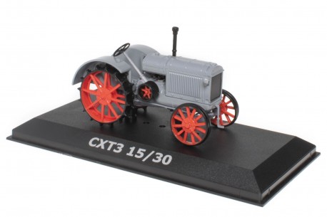 Hachette СХТЗ 15/30 1930 - Серый