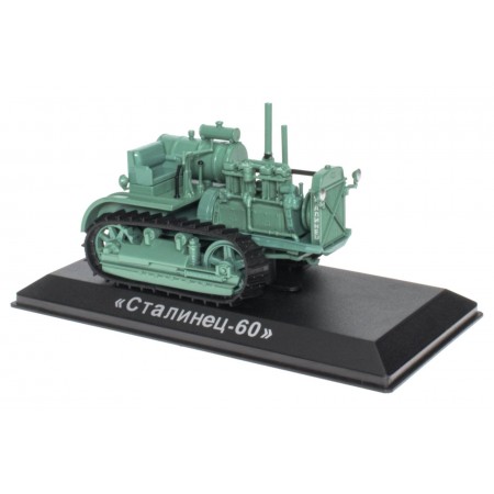 Hachette С-60 Сталинец 1933 - Зеленый