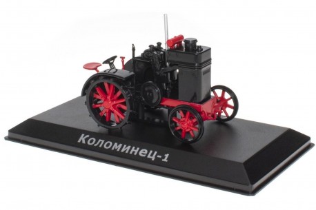 Hachette Kolomenets-1 1923 - Black/Red