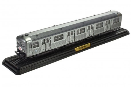Колекційна масштабна модель 1/87 Atlas Carel et Fouché SNCF ZRABx 15101 Remorque d'Extremite Rame Z 5100 1953 - Inox, Automotric