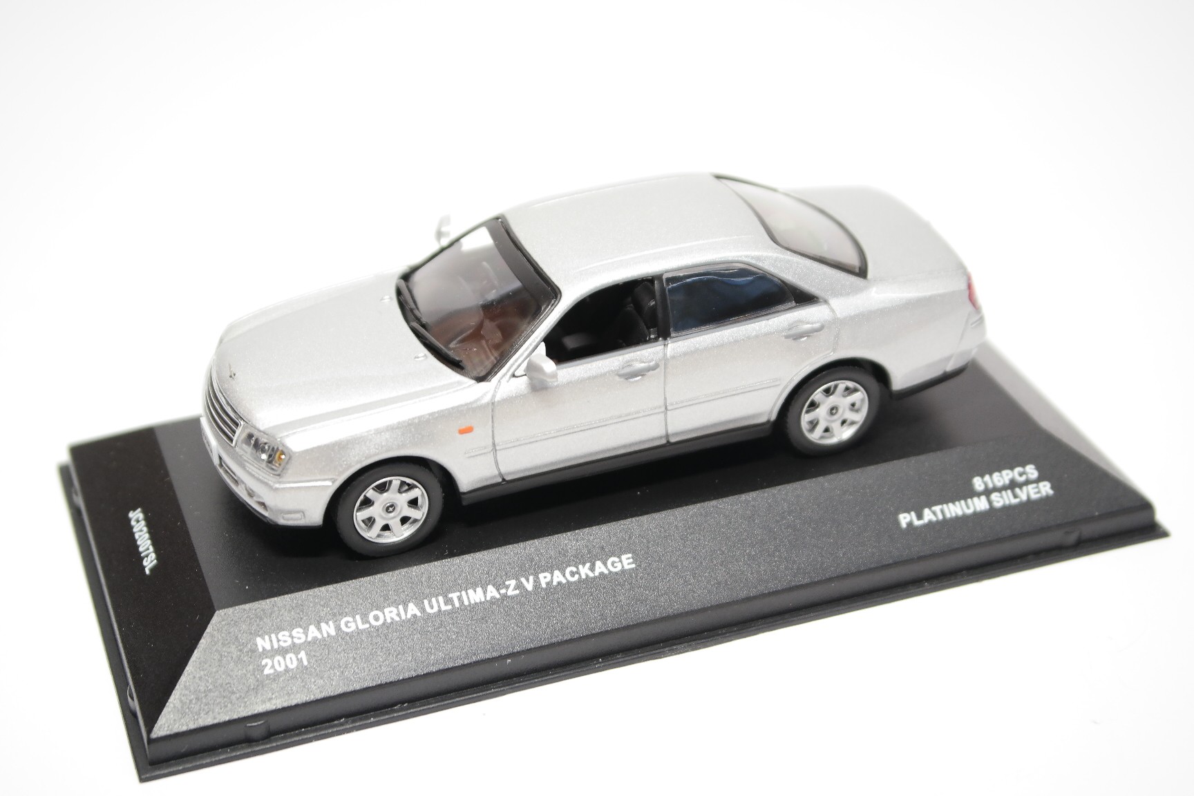 Nissan Gloria - Diecast Ukraine