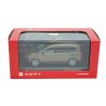 IXO Seat Alhambra II 7N 2010 - Black Oak Brown Metallic
