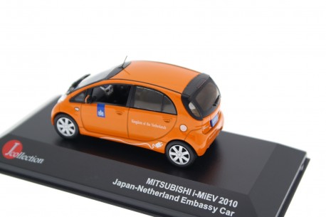 Import a Mitsubishi I-MiEV EV From Japan - 2010 to 2021 - J-CARS
