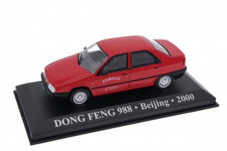 File:2004 Dongfeng-Citroën ZX Fukang RPC 1.4L, rear 8.13.18.jpg - Wikimedia Comm