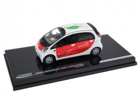 Vitesse Mitsubishi i-MiEV RHD Hong Kong 2009 - Wicked White/Phoenix Red