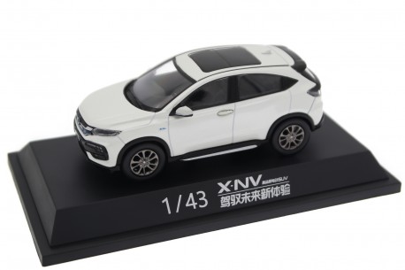 China Promo Models Honda Ciimo X-NV EV 2019 - Platinum White Pearl