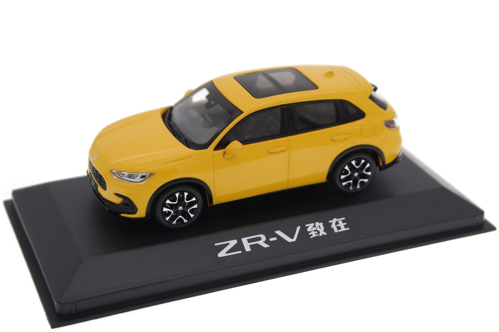 ホンダ特注 1/43 ホンダ HONDA ZR-V イエロー A collectible scale model Honda ZR-V from Paudi Models