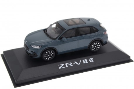 China Promo Models Honda ZR-V 240 Turbo RZ 2023 - Nordic Forest Pearl