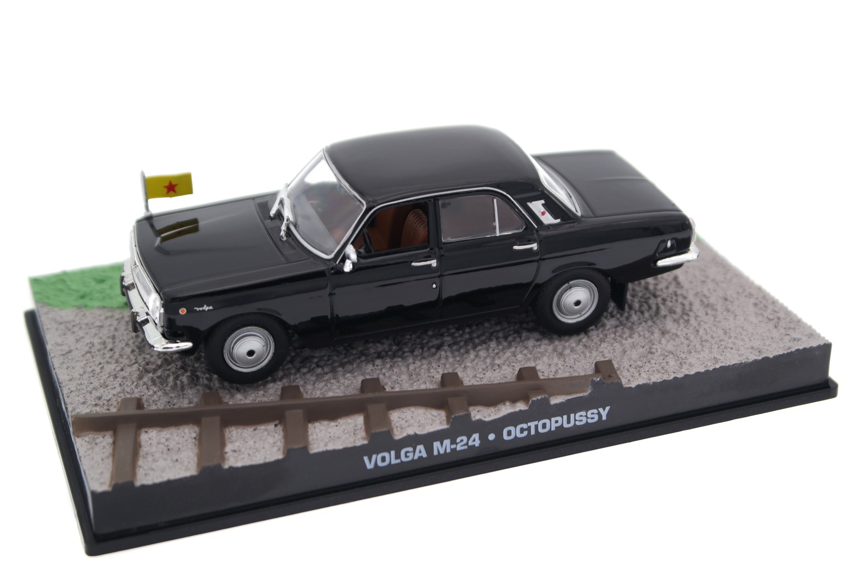 Колекційна масштабна модель 1/43 ГАЗ-24-76 Волга Scaldia від Altaya