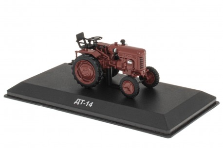 Hachette ДТ-14 1955 - Коричневый