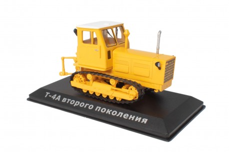 Hachette T-4A 1982 - Yellow/White