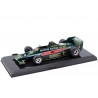 Lotus 80